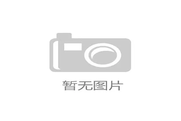 国际体操训练营器材更新与安全规范,国际体操服
