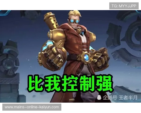 抑制边路推进提高胜算的秘密策略，让你成为游戏中的无敌存在