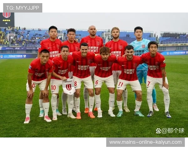 成都蓉城亚冠期间的赛程安排对阵容影响分析